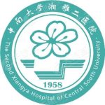 湘雅二院
